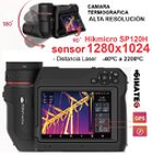 iir a termografia gimateg distribuidor Hikmicro sp120H